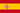 Erox Man en Español